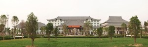Full View of Zhengzhou Kaifu Hotel