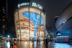 Chengdu china merchants retail project by aedas 01