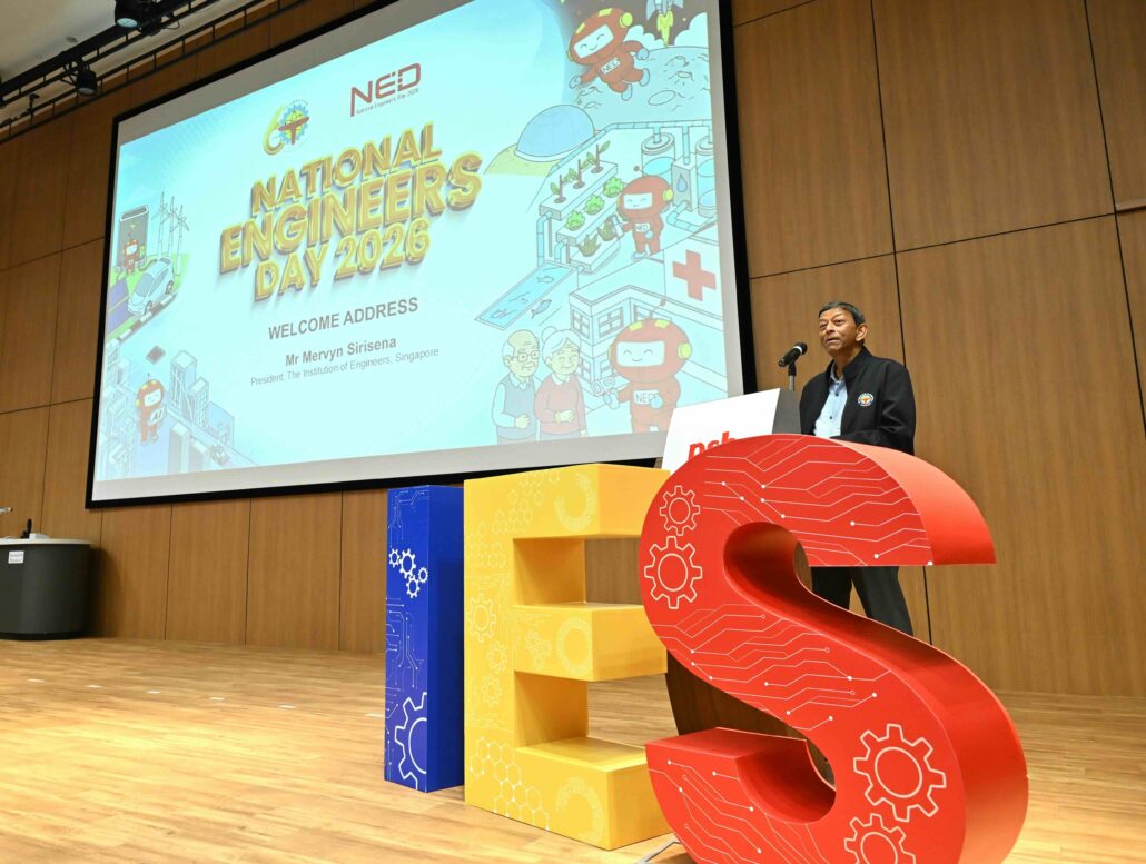 NED–Engineering Innovation Challenge
