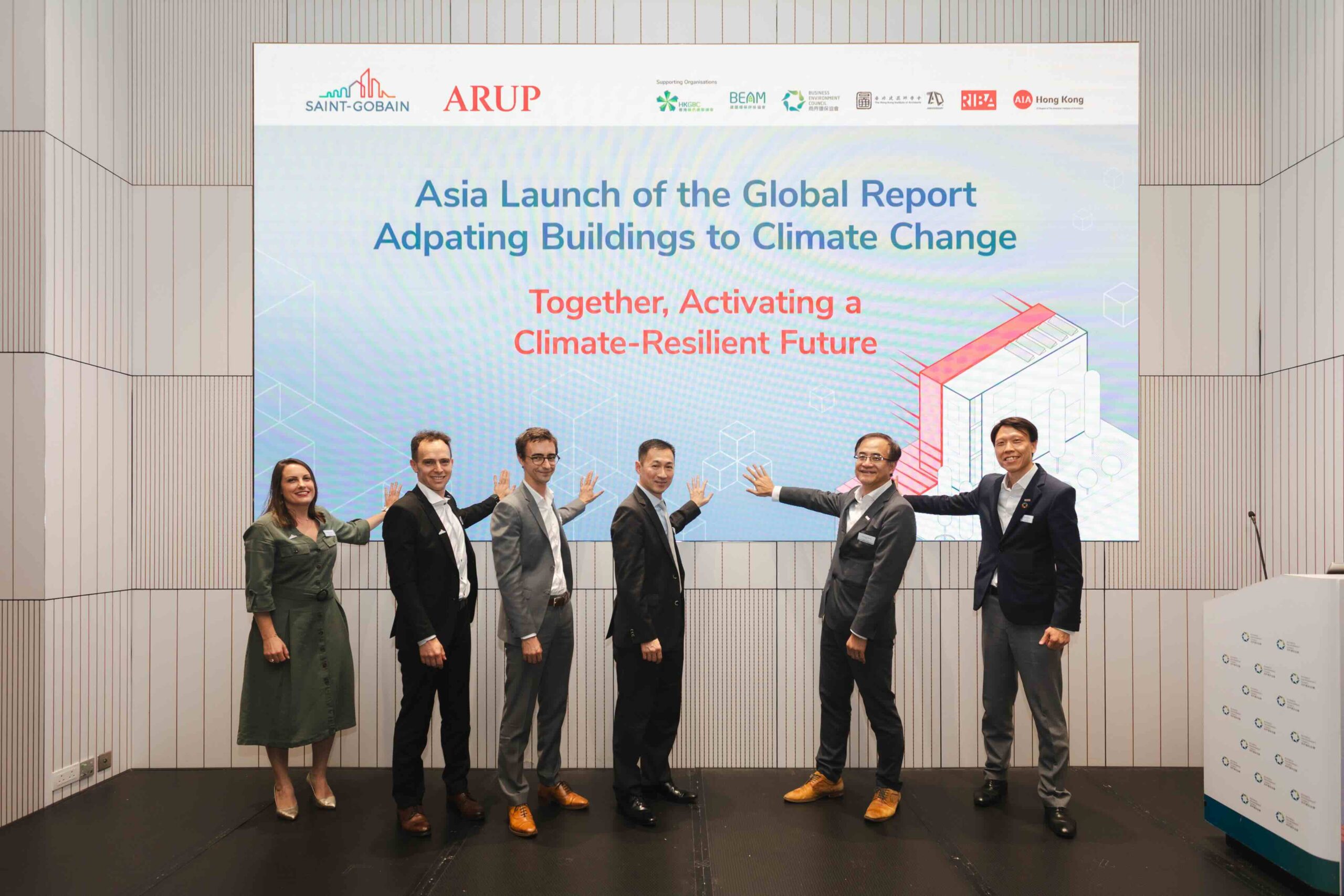 Arup report